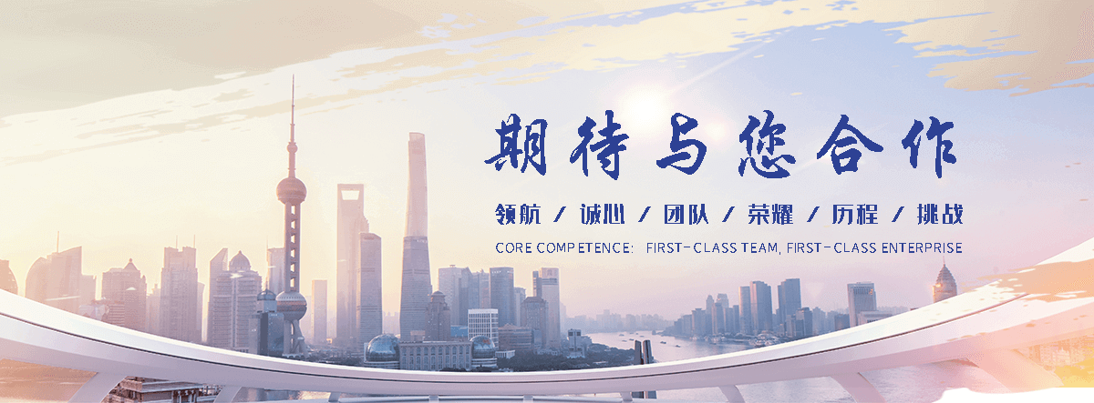 新干智能测控一体化闸门公司