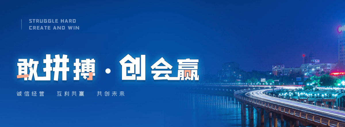 新干智能闸门改造厂家